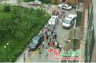 瑞昌最新爆料事件视频,视频揭露惊人真相，事件引发社会关注