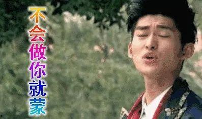 娱乐圈吃瓜婆 第2张 娱乐圈吃瓜婆 第2张